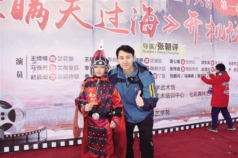 大型古裝國(guó)學(xué)電影《瞞天過海》在蘭州開拍