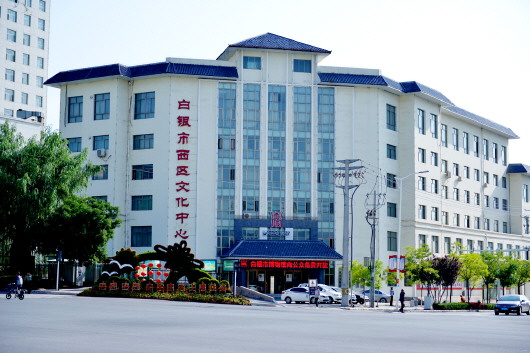 點(diǎn)贊！白銀市博物館獲評國家二級館