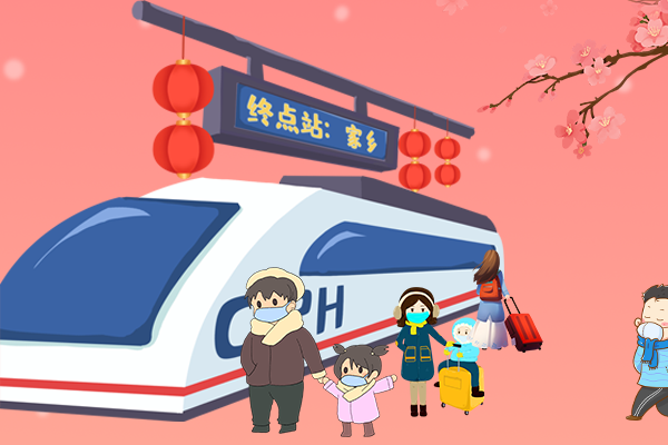 長圖丨疫情零星散發(fā)，做好個人防護(hù)安心過年！