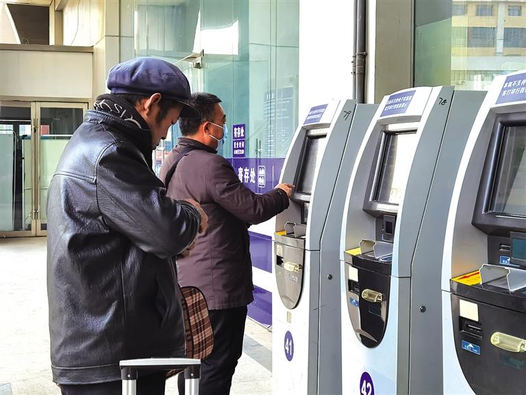 打工人注意了！除夕前后火車票最早可以這個(gè)時(shí)候買