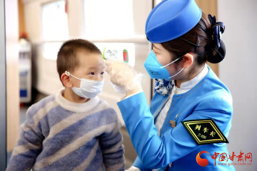 回家路上，請(qǐng)配合疫情防控要求 