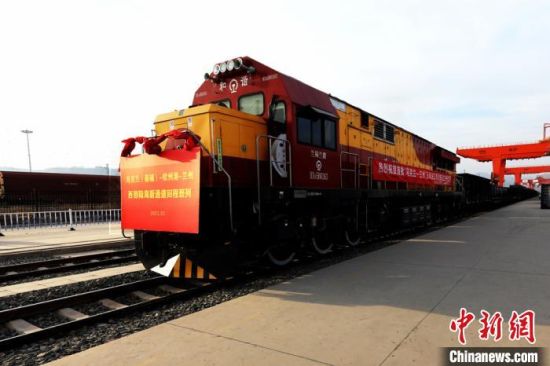 烏克蘭玉米專列抵蘭州陸港 實現(xiàn)“周周班”常態(tài)化運營