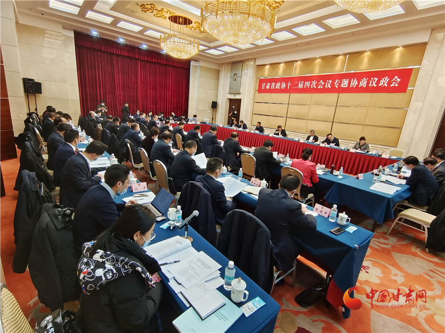 任振鶴參加政協(xié)甘肅省十二屆四次會(huì)議專(zhuān)題協(xié)商議政會(huì)