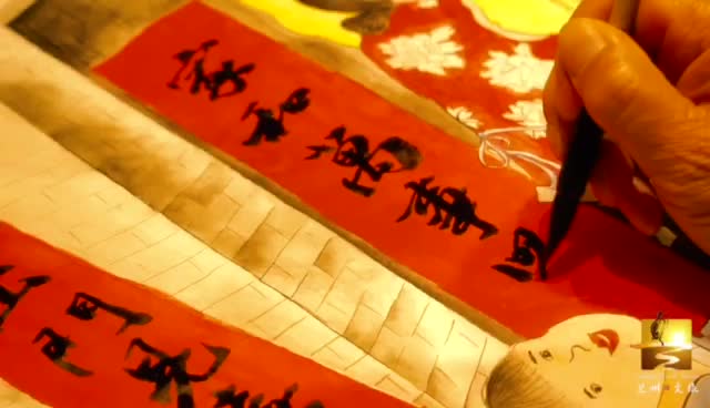 大福利！留蘭過大年 文旅優(yōu)惠享不停