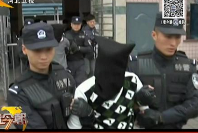 冒牌公檢法騙了女士33萬(wàn)元提醒：公檢法機(jī)關(guān)不會(huì)通過(guò)QQ、微信辦案