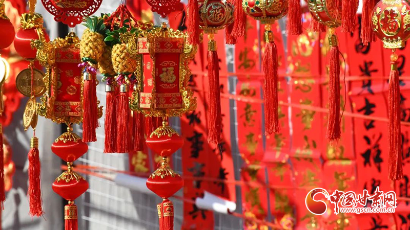 【新春走基層】漳縣：新年將至，這里的年味真濃