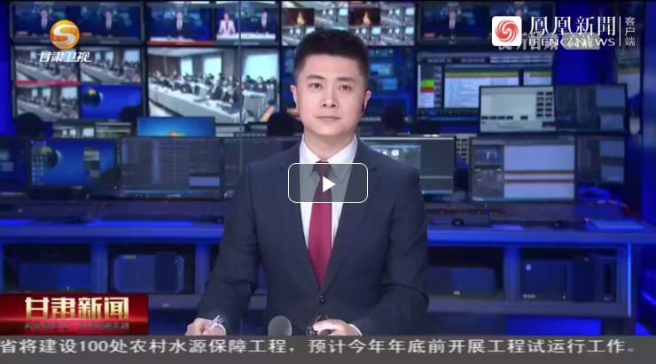 建設(shè)科技強(qiáng)國，代表委員貢獻(xiàn)甘肅“智慧”