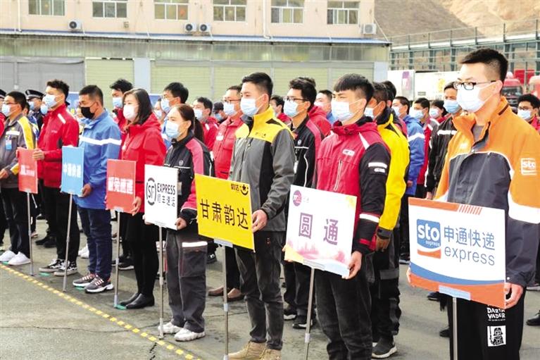 反電詐，蘭州在行動(dòng)！