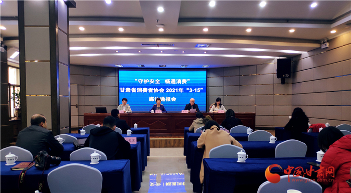  甘肅發(fā)布小區(qū)物業(yè)服務(wù)調(diào)查體驗(yàn)報(bào)告：工程維修、收支公示、亂停混放等需改進(jìn)