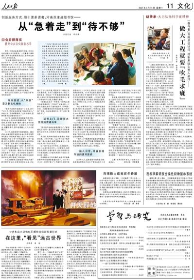 ？？¨è？？é？？？？？a？？？？？è§？a？？è？？？？¤？？？？？？