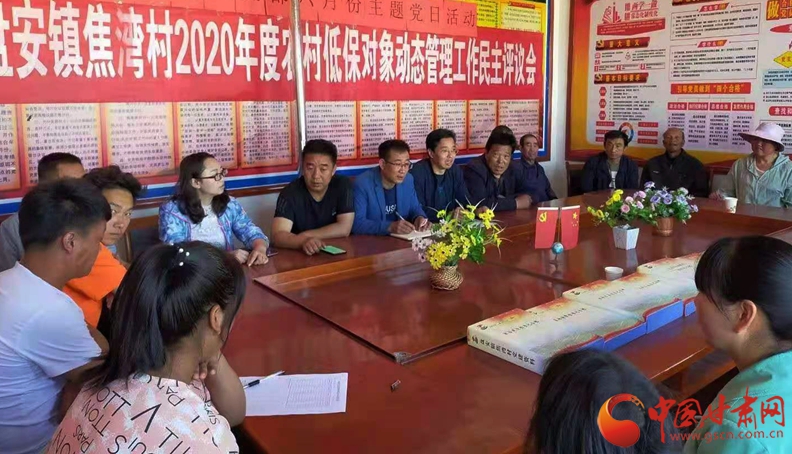 【我的扶貧故事】張宏強(qiáng)：汗水澆開幸?；?>
        </a><em>【我的扶貧故事】張宏強(qiáng)：汗水澆開幸福花</em></li>
    <li><a  target=