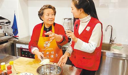 居家養(yǎng)老托起幸?！跋﹃柤t”——甘肅建設(shè)多元養(yǎng)老服務(wù)體系讓老年人安度晚年