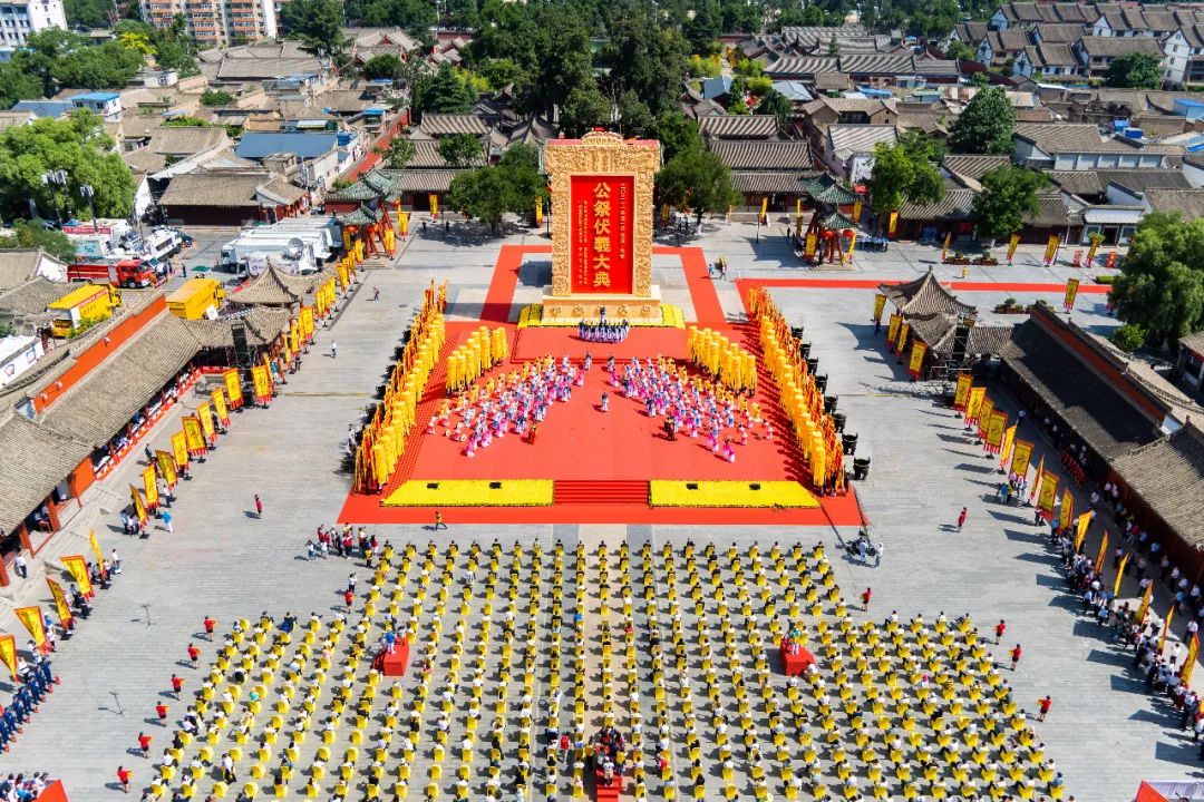 視頻+圖文 | 公祭伏羲大典！