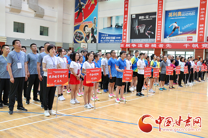 甘肅省機(jī)關(guān)事務(wù)管理局統(tǒng)辦樓管理中心暨駐樓單位“永遠(yuǎn)跟黨走、奮進(jìn)新征程”乒乓球、羽毛球聯(lián)誼賽開(kāi)賽