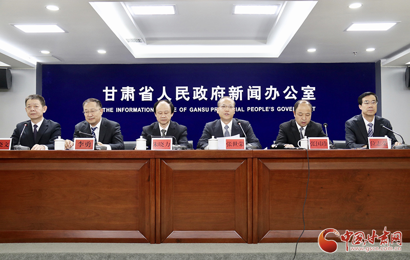 請(qǐng)查收！甘肅省科技創(chuàng)新“39條新政”創(chuàng)新點(diǎn)解讀來了