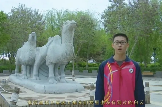 【童心向黨·黨的故事我來(lái)講】民勤縣第五中學(xué)許嘉俊講述《我驕傲，我是中國(guó)人》