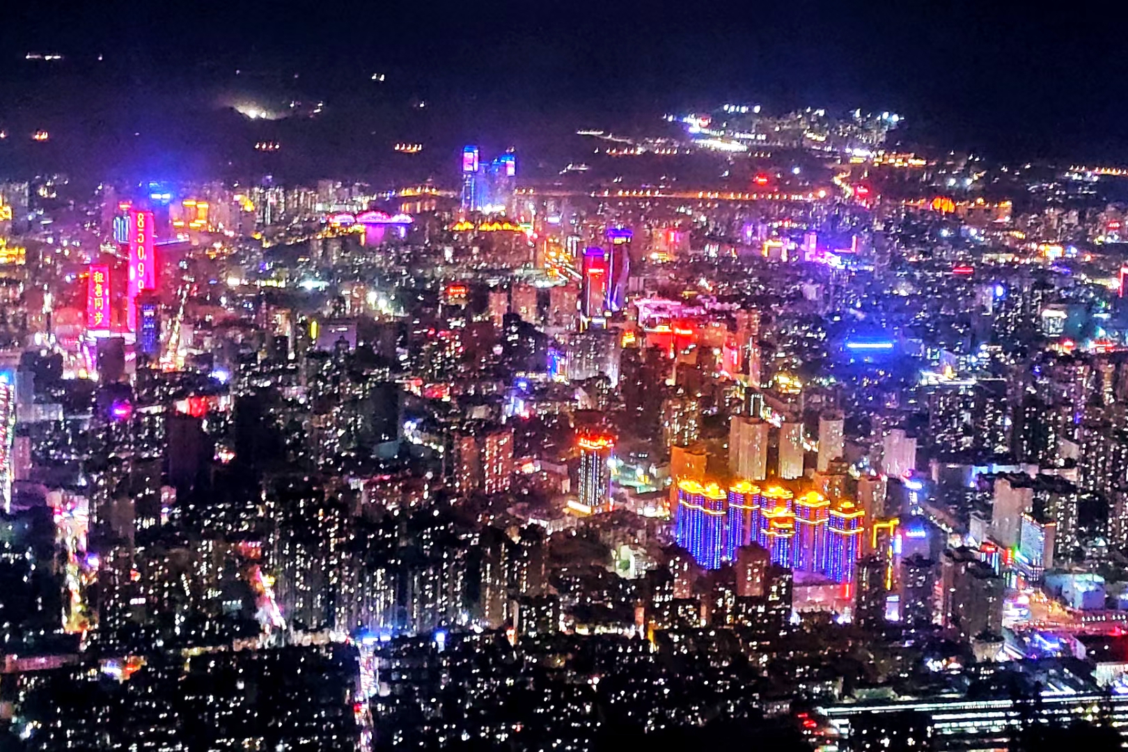 蘭州：80萬元消費券助力“夜經(jīng)濟(jì)” 62家“明星店”任你挑選