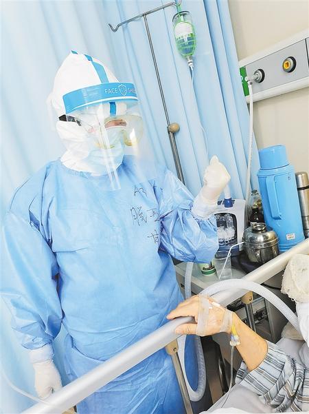 白衣天使 逆風(fēng)綻放——記第48屆南丁格爾獎獲得者、慶陽市人民醫(yī)院重癥監(jiān)護(hù)室護(hù)士長脫亞莉