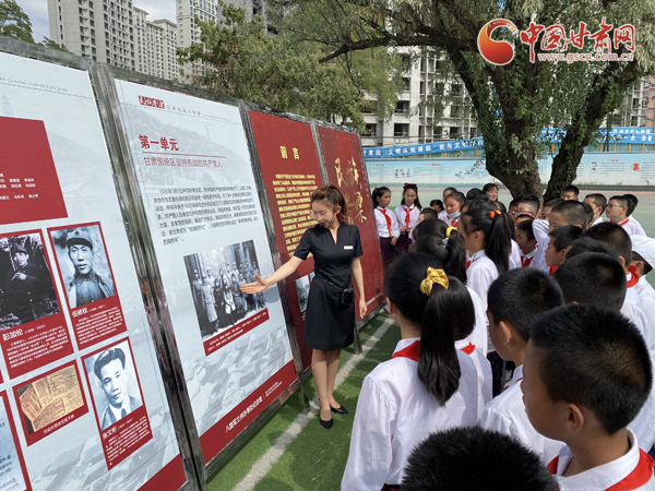 “學(xué)黨史、頌黨恩、跟黨走——紅色文化進(jìn)校園活動(dòng)”走進(jìn)蘭州劉家堡小學(xué)