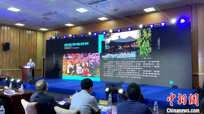 沿黃九?。▍^(qū)）聚首中國(guó)國(guó)際文旅博覽會(huì)擘畫(huà)黃河文旅發(fā)展新藍(lán)圖