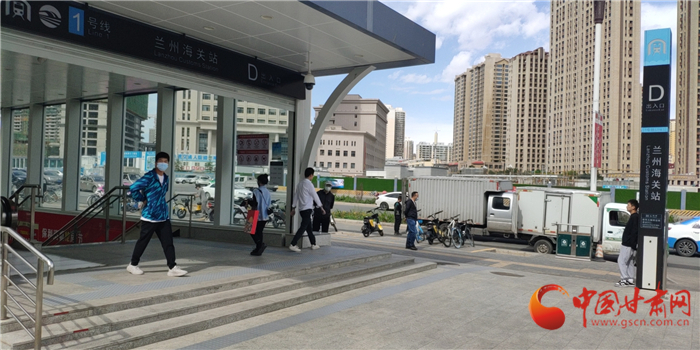 尋人：在蘭州地鐵蘭州海關站暖心救人的警察你在哪？