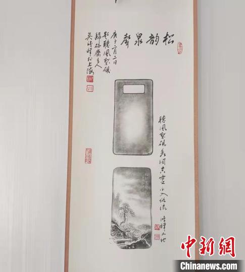 圖為傳拓技藝將硯形進行保留。　張婧 攝