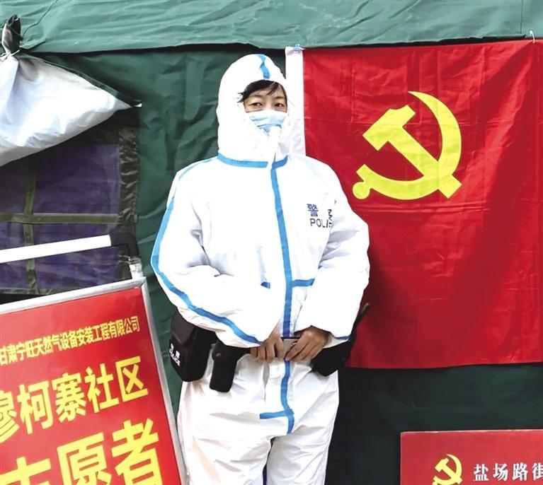 蘭州：雙警夫妻在戰(zhàn)“疫”一線(xiàn)并肩作戰(zhàn)
