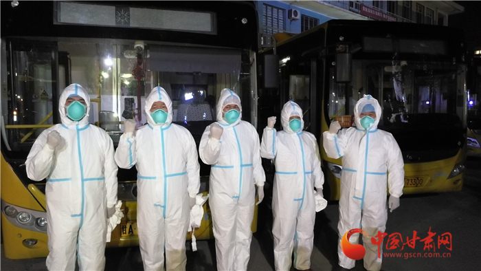 【甘快看·疫情防控最美有你（12）】緊急轉(zhuǎn)運(yùn)主動(dòng)請纓 這五位蘭州公交司機(jī)好樣的