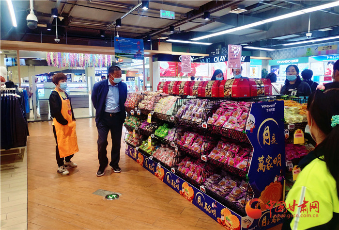 蘭州市紀委發(fā)出通知要求做好元旦春節(jié)期間正風(fēng)肅紀工作