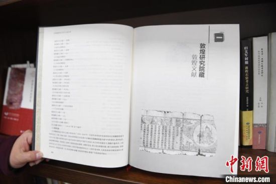 《甘肅藏敦煌遺書研究文獻(xiàn)引得》編纂耗時8年，收錄研究文獻(xiàn)數(shù)據(jù)總計17000條，時間跨越110年?！钇G敏 攝