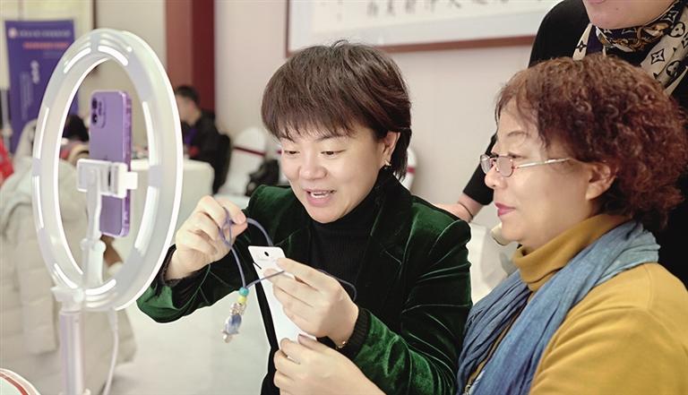 提升直播電商實戰(zhàn)技巧 提高非遺宣傳展示能力 甘肅省非遺工坊第二期技能培訓(xùn)班舉行