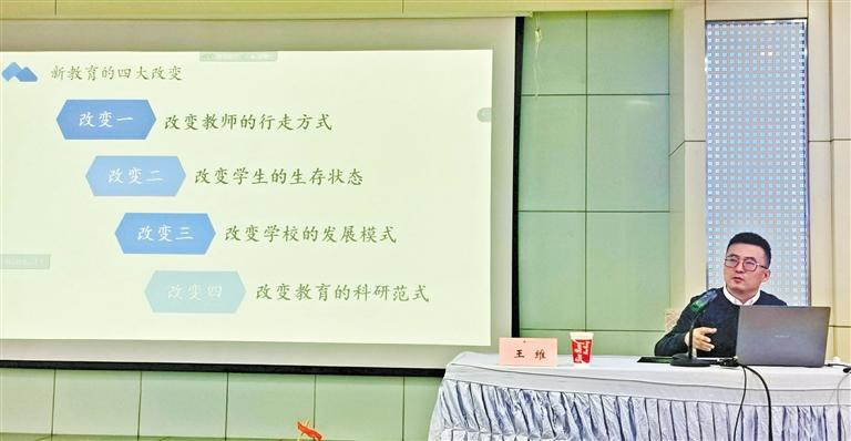 甘肅教育丨“王叔的班”怎么帶的？王老師“現(xiàn)身說法”