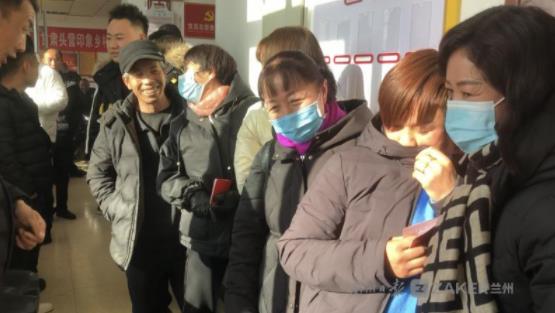 甘肅頭營印象鄉(xiāng)村旅游農(nóng)民專業(yè)合作社年終分紅，106戶村民喜獲22.8萬元大紅包！