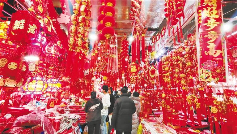 年貨豐 采購(gòu)忙，金城紅紅火火迎新春