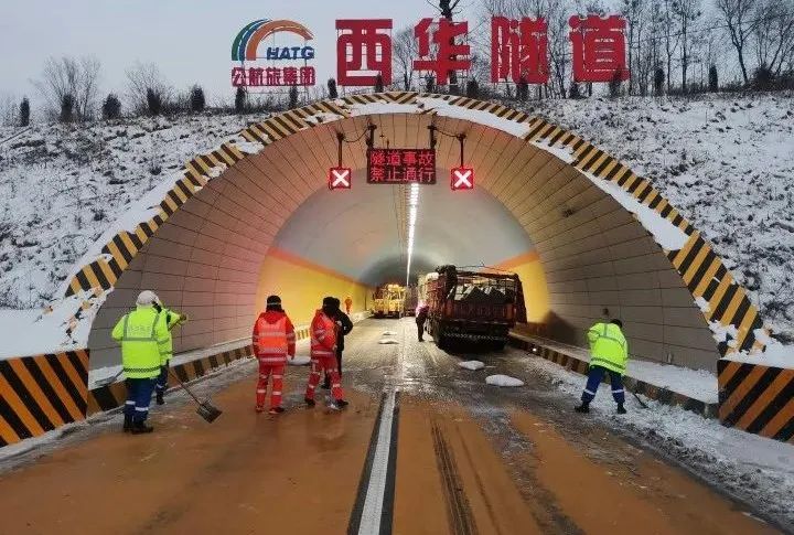 甘肅高速春節(jié)長(zhǎng)假減免通行費(fèi)9568.79萬元