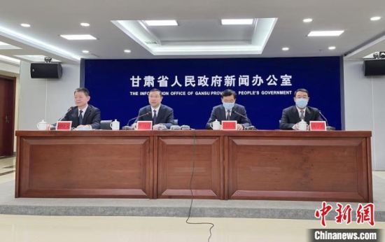 2月18日，《華夏文明傳承創(chuàng)新區(qū)建設(shè)“十四五”規(guī)劃》政策解讀新聞發(fā)布會(huì)在蘭州市舉行。圖為發(fā)布會(huì)現(xiàn)場(chǎng)。張煜曼 攝