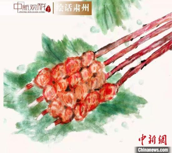 圖為酒泉美食“紅柳烤肉”繪畫作品?！《排d彥 攝