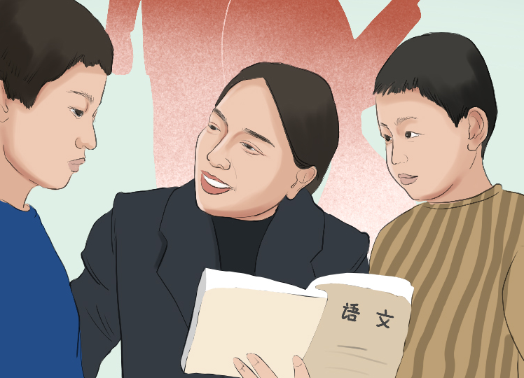 手繪|【2022全國兩會(huì)代表履職風(fēng)采】初心不改的鄉(xiāng)村教育“堅(jiān)守者”董彩云