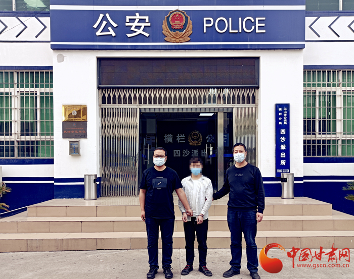 男子冒充領導詐騙！平涼靈臺警方跨省抓捕歸案 破獲電詐案10起