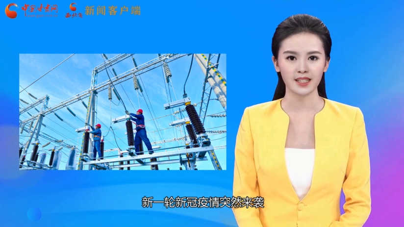 【AI“小隴”說】不負(fù)好春光！甘肅全力沖刺首季“開門紅”