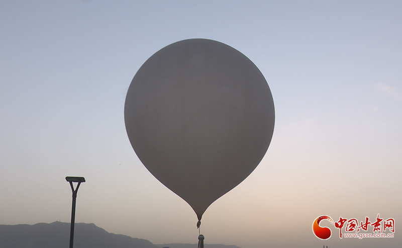 【世界氣象日】氣象站為何一天兩次放飛“大氣球”？甘肅氣象專家告訴你
