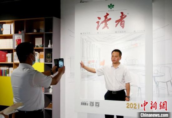 2021年8月21日，蘭州市民參觀讀者博物館。(資料圖) 高展 　攝