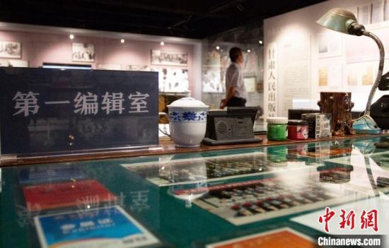 2021年8月21日，蘭州市民參觀讀者博物館。(資料圖) 高展 攝