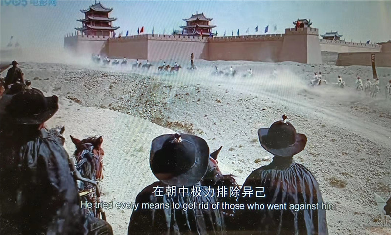 電影《新龍門客?！菲^之嘉峪關(guān)關(guān)城內(nèi)景