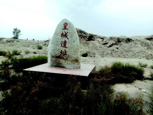 河西走廊最早建立的縣城在哪？買地券給出答案