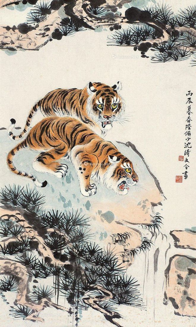 圖：陸儼少、沈綺文合畫(huà)《雙虎圖》