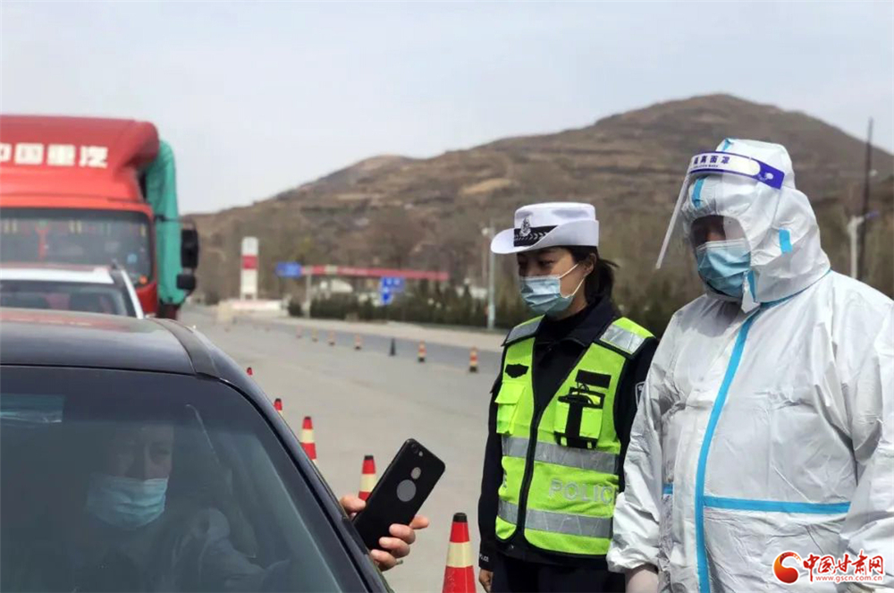 【網(wǎng)絡(luò)中國節(jié)·清明】甘肅公安：藏藍(lán)守護 平安相隨