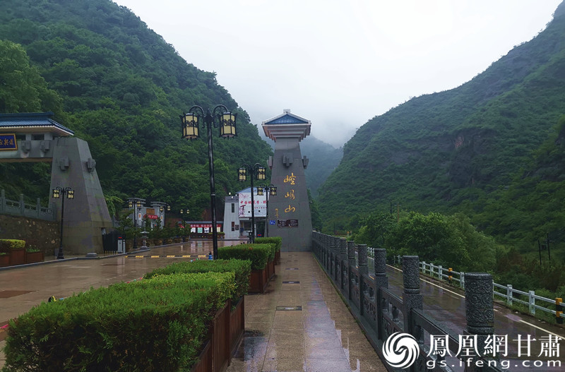 甘肅平涼崆峒山景觀 楊文遠 攝