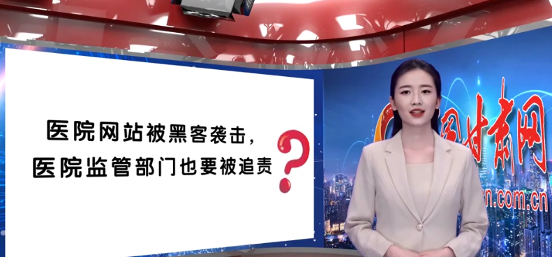AI小隴說|解密“保護(hù)網(wǎng)”，一起讀懂《實施辦法》新變化