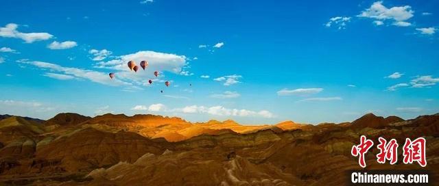圖為“中國最美丹霞”甘肅張掖市七彩丹霞。(資料圖) 甘肅省文化和旅游廳供圖